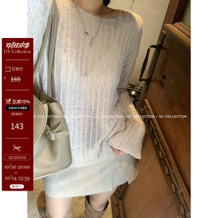 GV大白哥 慵懒清裸 微透羊毛肌理感毛针织衫毛衣秋冬装新款上衣女