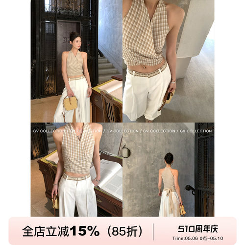 挂脖收腰系带露背格纹上衣背心