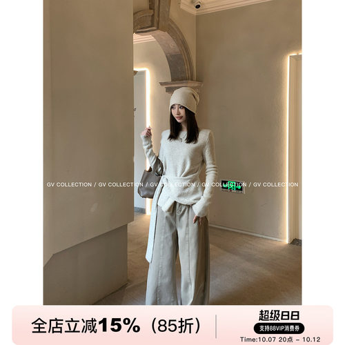 侧结收腰圆领绒绒针织上衣