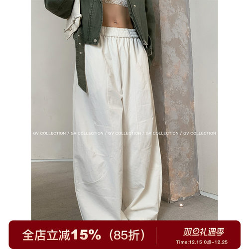 解构日常松弛镰刀阔腿休闲裤