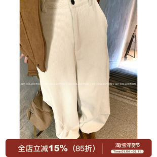 GV大白哥 超好穿弯弯裤 灯芯绒弯刀阔腿休闲裤秋季穿搭新款裤子女