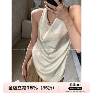GV大白哥 本期C位 松弛感挂脖荡领露背上衣无袖背心露肩女夏