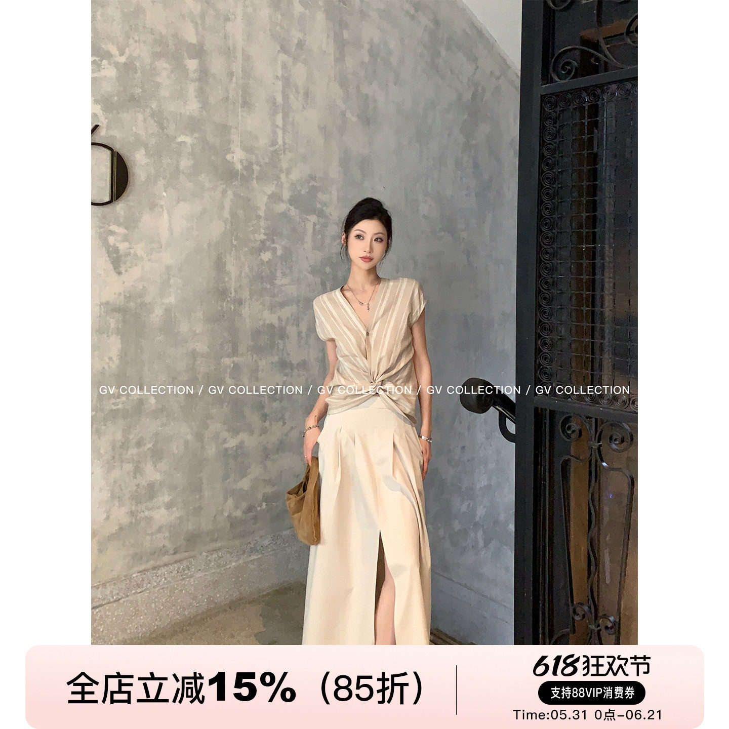 GV大白哥 私服买手 廓形开叉设计感半身裙夏季新款裙子遮肉