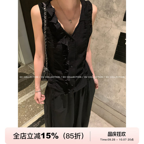 荷叶花边抽绳褶皱收腰背心上衣