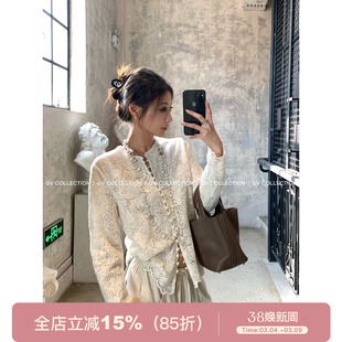 GV大白哥 重工星闪 亮片立体刺绣新中式排扣上衣小个子新款外套女