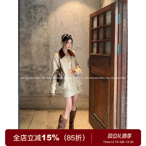 格纹撞色呢感polo领外套半身裙裤