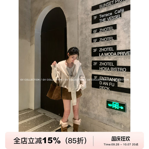 羊毛廓形V领毛衣披肩两件套