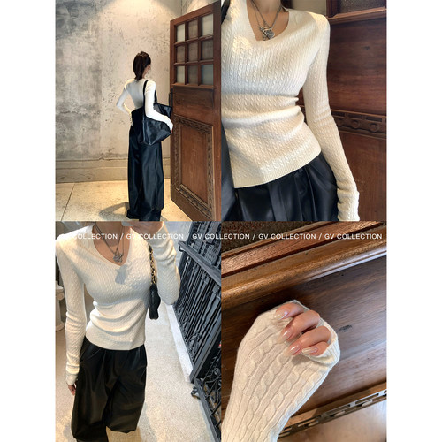 V领麻花编织修身打底上衣