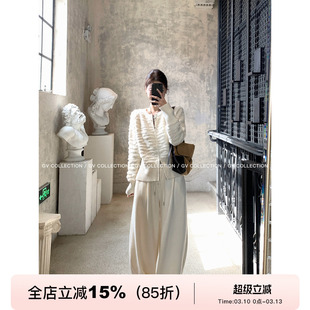 GV大白哥 淡人日常 立体肌理双头拉链圆领针织开衫冬季新款上衣女