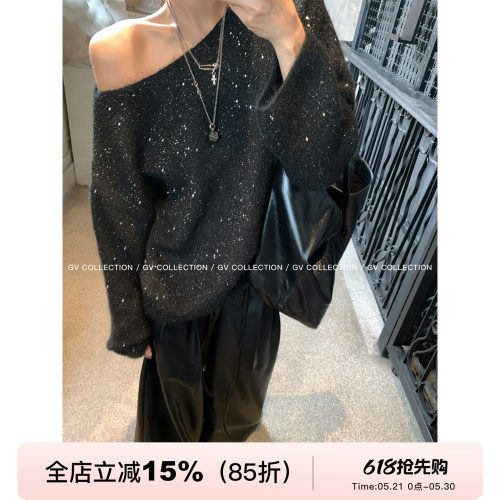 星陨入夜露肩细闪柔软羊毛毛衣