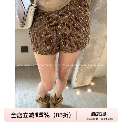 闪闪亮片弹力编织辣妹短裤