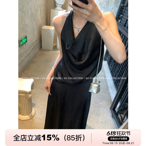 GV大白哥 都市人鱼姬 松弛感V字挂脖露背上衣高腰半裙套装女