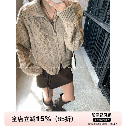 羊毛绞花针织立领翻领毛衣外套