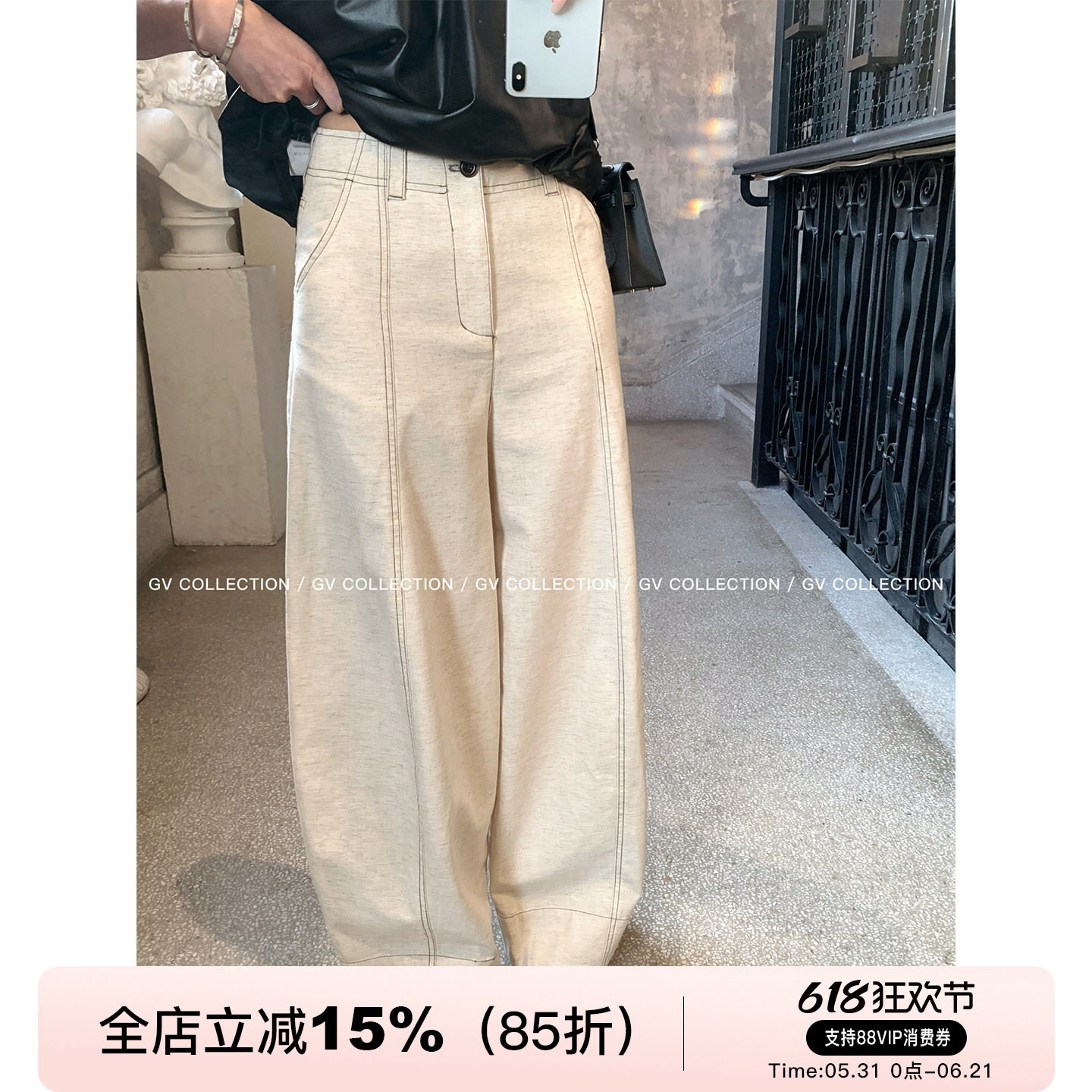 GV大白哥 极简立裁 棉麻莱赛尔立体缝线重工直筒休闲裤子女