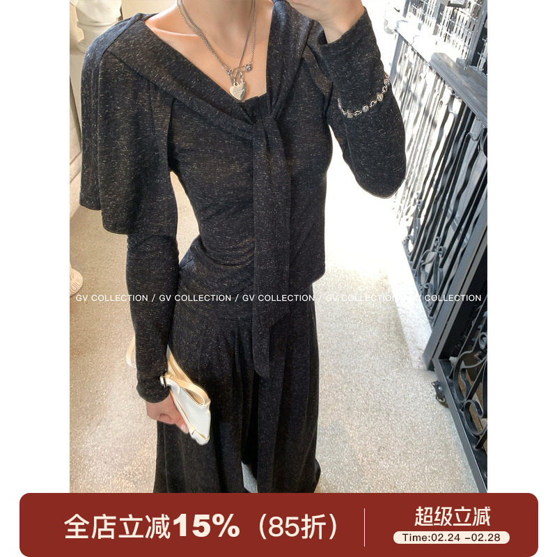GV大白哥 私服买手 披肩假两件上衣阔腿裤套装春季新款百搭气质女