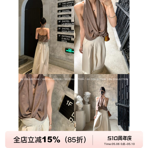 珠光肌理褶皱挂脖露背上衣