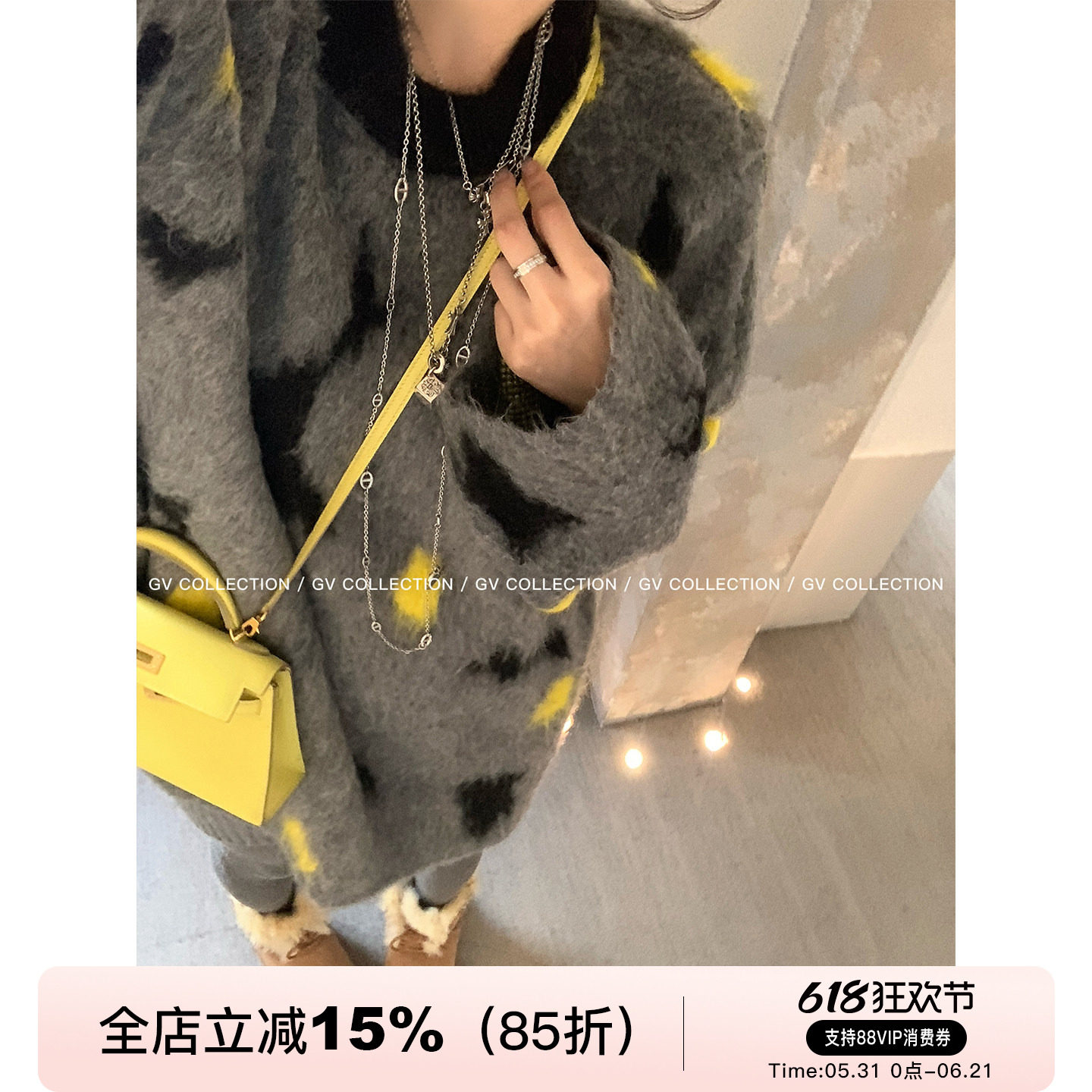 GV大白哥 巴黎印画 荧光黄撞色长毛毛衣冬季保暖新款上衣女