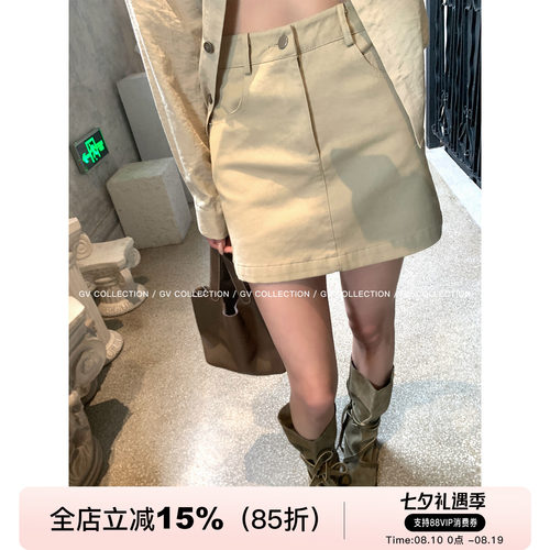 包臀直筒牛仔防走光半身裙裙裤