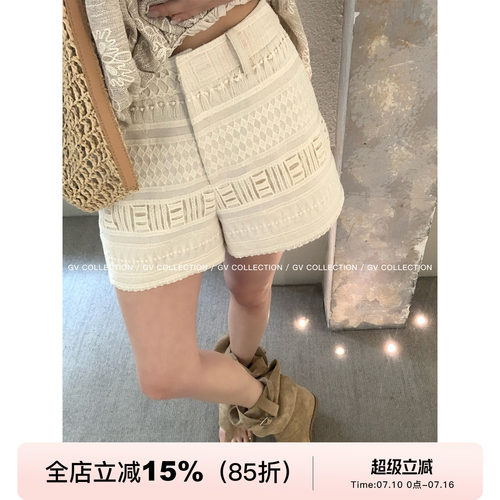 老钱度假立体刺绣度假风短裤