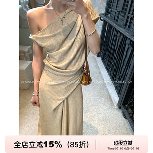 GV大白哥 淡人舒适区 捏褶华夫格肌理嘎上衣半身裙套装春夏新款女