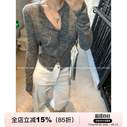 细腻羊驼毛轻薄镂空菱格针织开衫