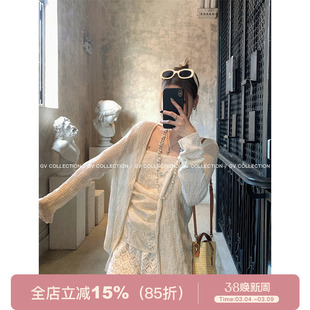 GV大白哥 清冷松弛感 莱赛尔亚麻镂空防晒长袖轻薄上衣休闲开衫女