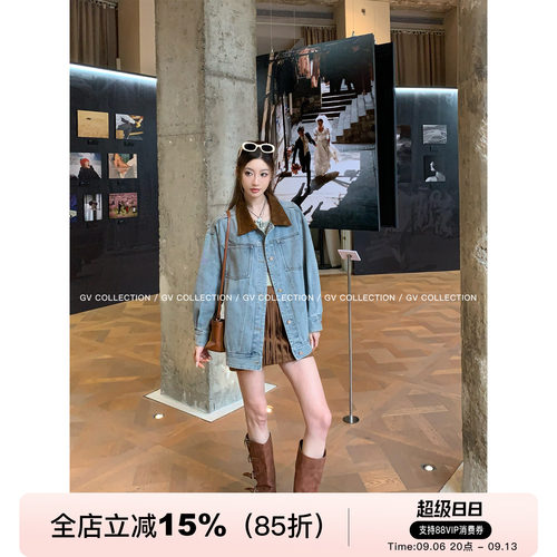撞色拼接复古水洗牛仔外套