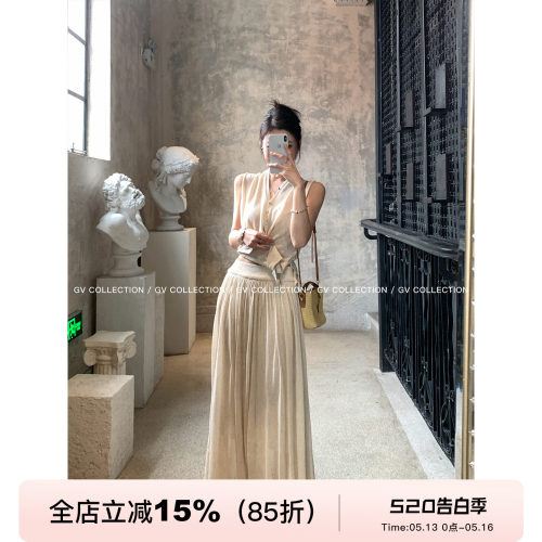 莱赛尔收腰背心双层半身裙套装