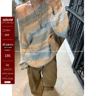 GV大白哥 清氧岛屿 混色撞色羊毛针织衫薄款毛衣慵懒高级感上衣女