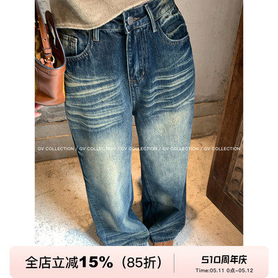 CBD复古水洗猫抓纹廓形牛仔裤
