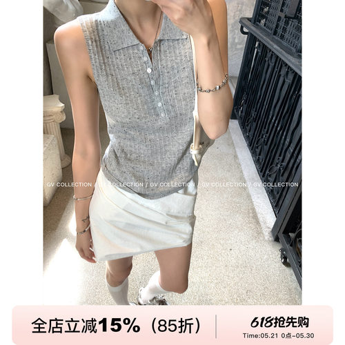 轻薄纽扣竖纹polo领无袖背心