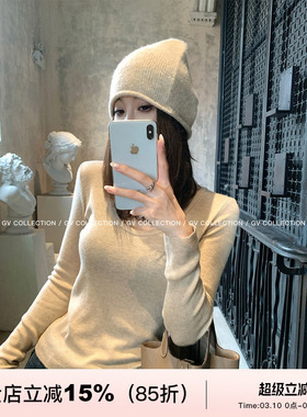 GV大白哥 万搭U领 基础美丽诺羊毛针织衫打底上衣秋冬新款保暖女