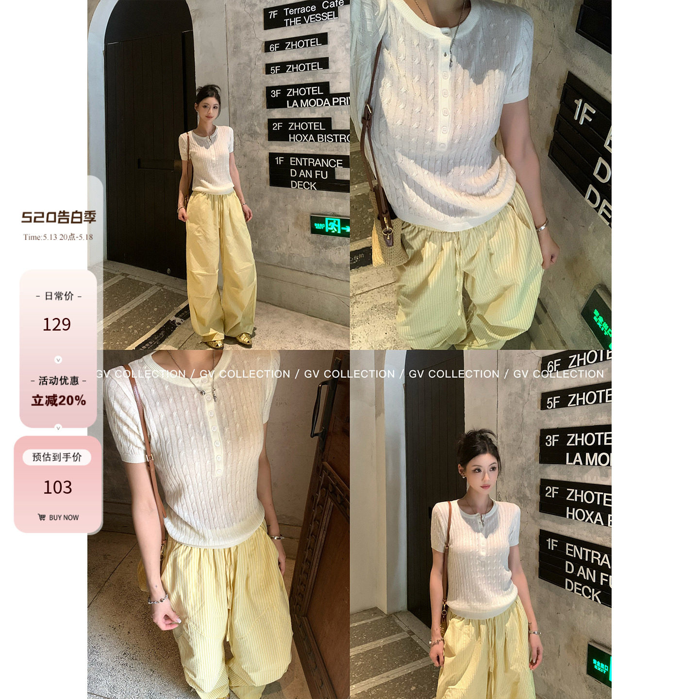 【5.13 20点 立减20%】轻薄氧气 圆领麻花纽扣亚麻莱赛尔短袖上衣