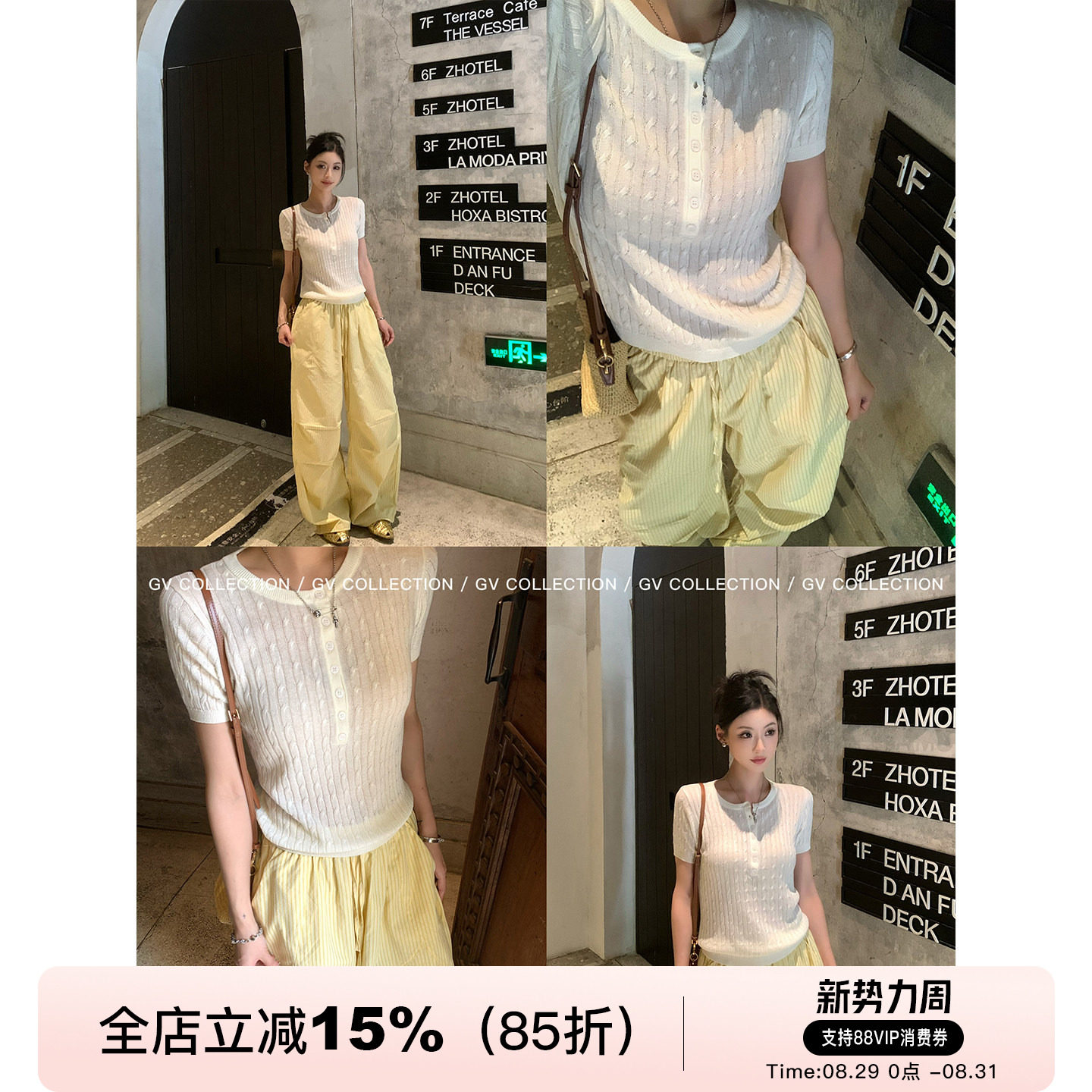 GV大白哥 轻薄氧气 圆领麻花纽扣亚麻莱赛尔短袖上衣设计感女夏