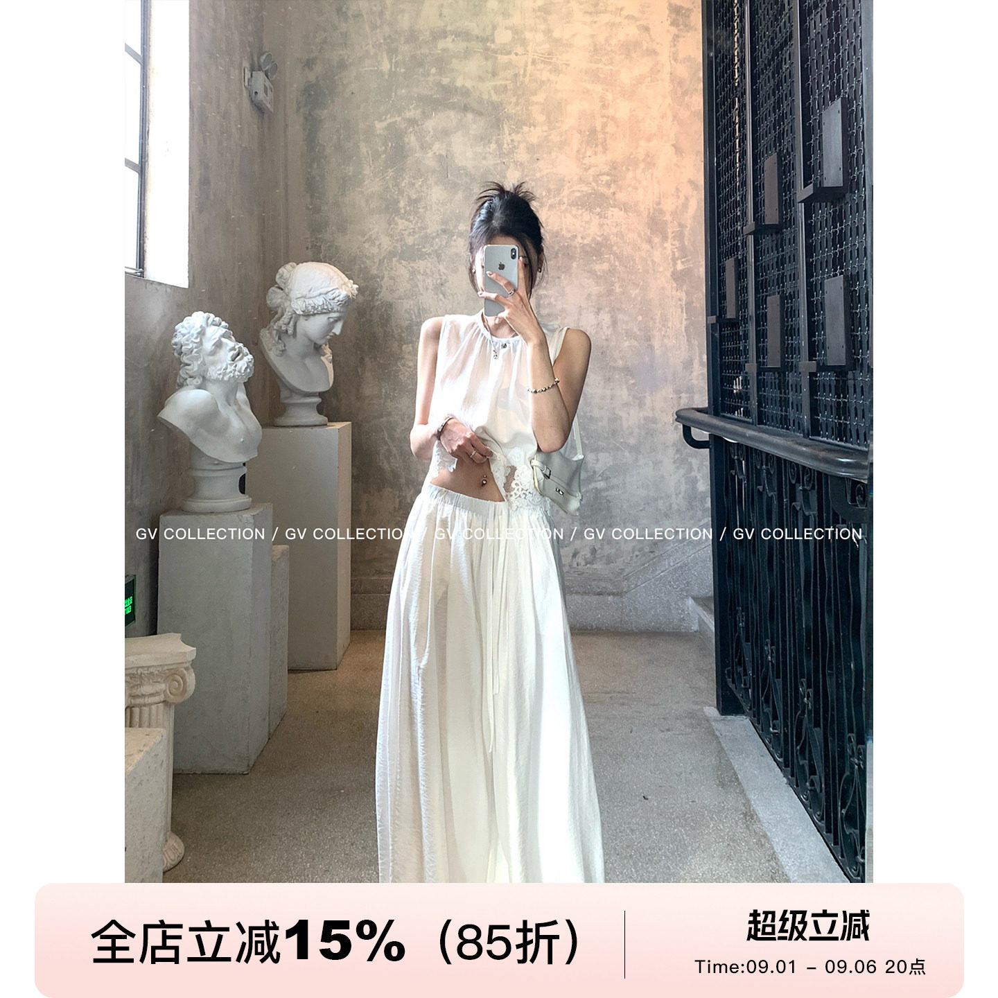 花苞收脚抽绳松紧腰休闲裤图片