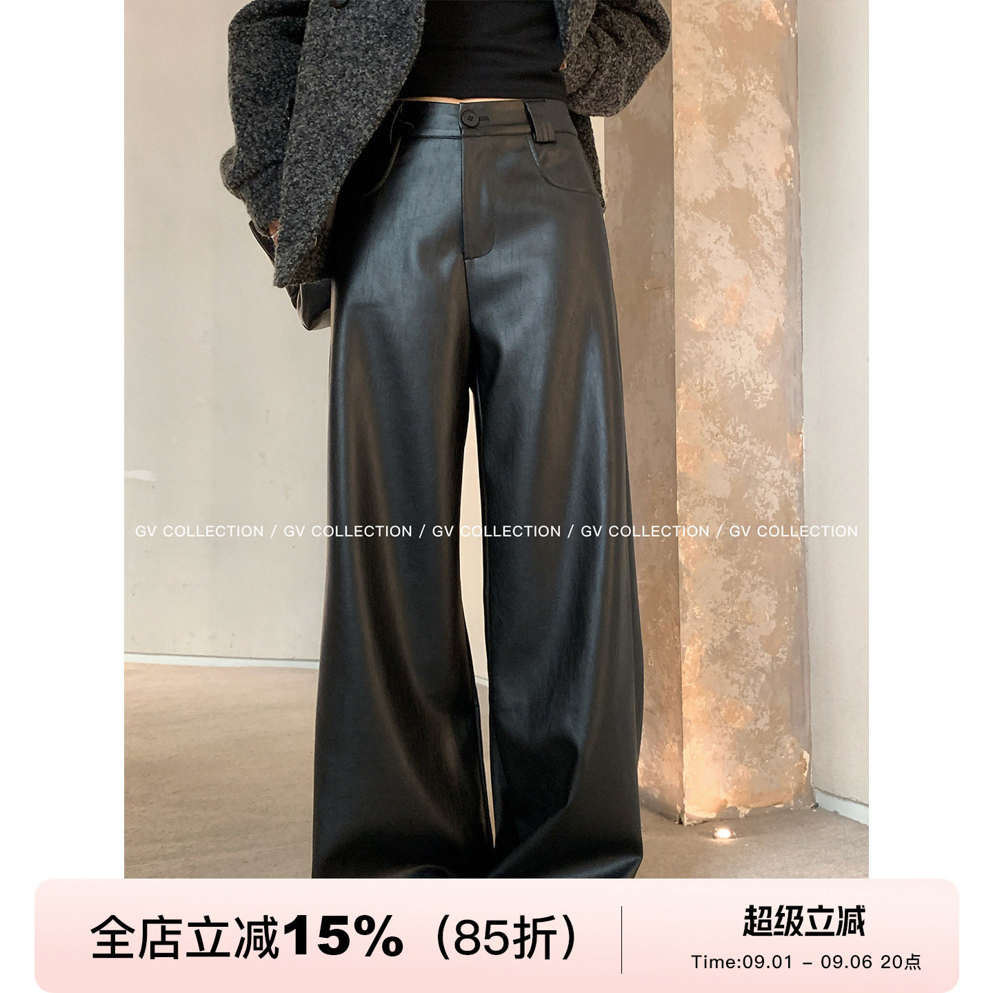 直筒松弛宽松pu休闲皮裤图片