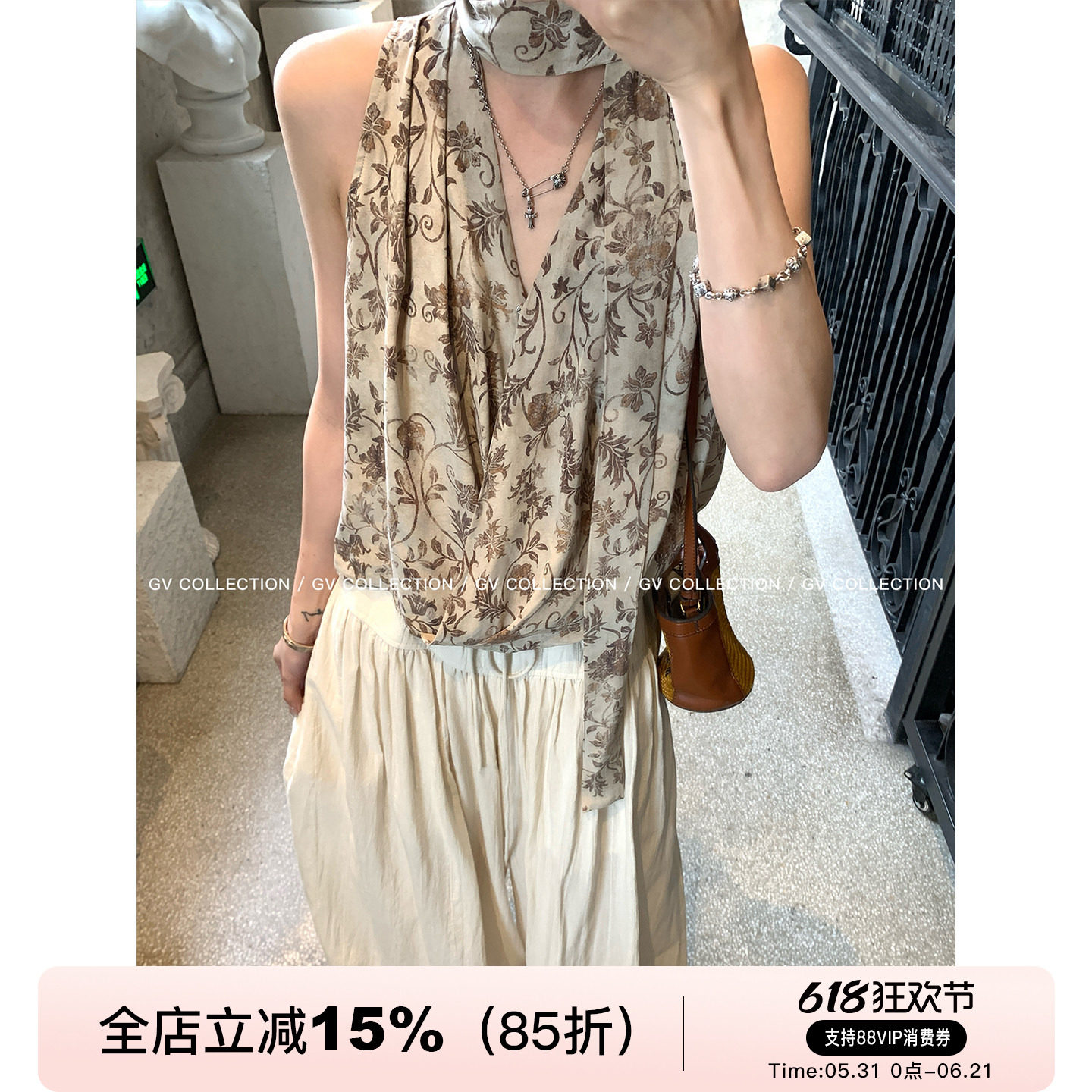 GV大白哥 油画度假 莱赛尔人丝花卉印花挂脖V领背心设计感女夏新
