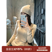 GV大白哥 保暖女 打底上衣秋冬新款 万搭U领 基础美丽诺羊毛针织衫