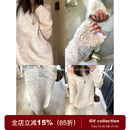 新款 V领立体编织毛衣半身裙套装 设计感小众女 肌理拼接 GV大白哥