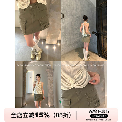 高腰包臀直筒牛仔半身裙裙裤