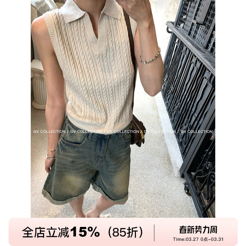GV大白哥 长期主义 Polo领麻花坑条羊毛针织薄款背心设计感上衣女