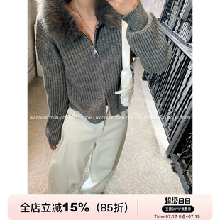 GV大白哥 松弛周刊 毛领坑条针织拉链收腰毛衣开衫秋冬新款百搭女