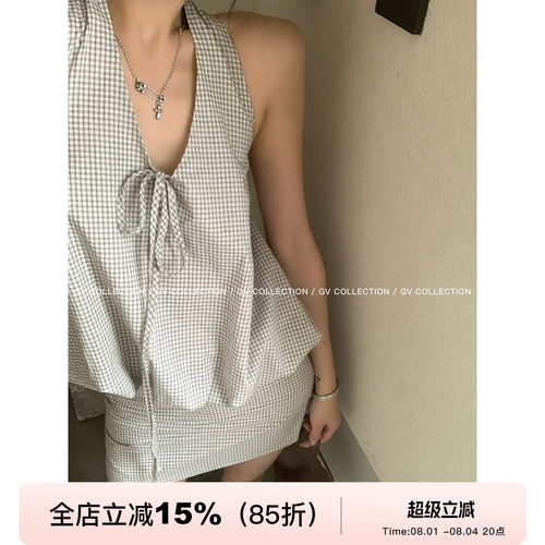 露背花苞背心半身裙防走光套装