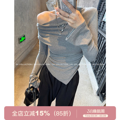 GV大白哥 版型巨好 多种穿法荡领一字肩收腰上衣随性松弛感小衫女