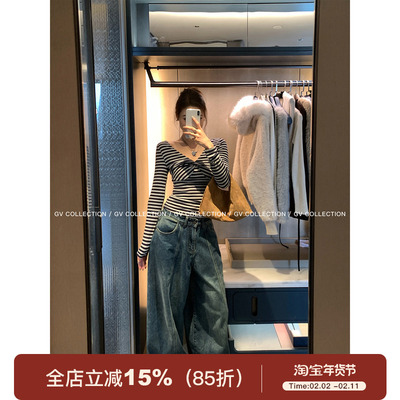 解构立体竖线水洗直筒阔腿牛仔裤