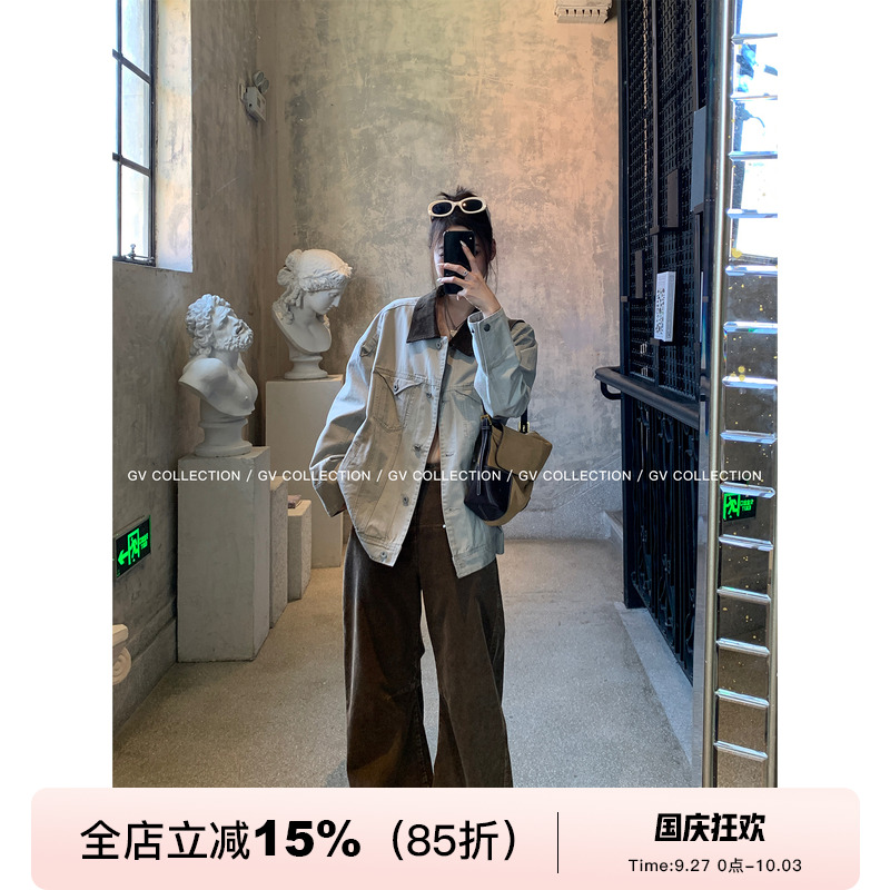 浅色做旧水洗撞色领牛仔外套