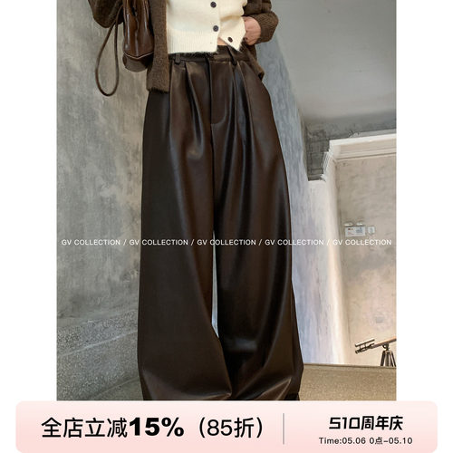 捏褶直筒松弛感pu阔腿皮裤