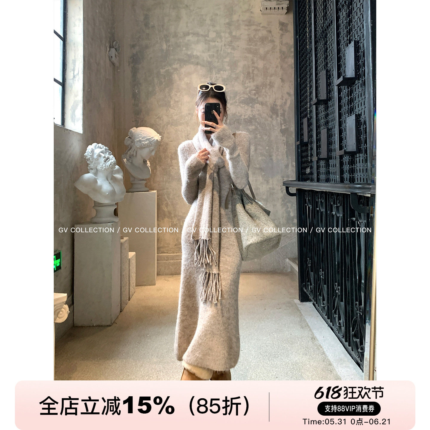 GV大白哥 淡人舒适区 羊毛收腰长款连衣裙带围巾冬季穿搭新款裙子