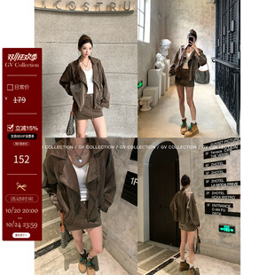 GV大白哥 金属系Jacket 光泽感夹克外套半身裙套装2026秋季新款女