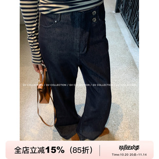 型不规则直筒微喇牛仔裤 绝好版 秋季 新款 子 GV大白哥 裤 复古腿精裤